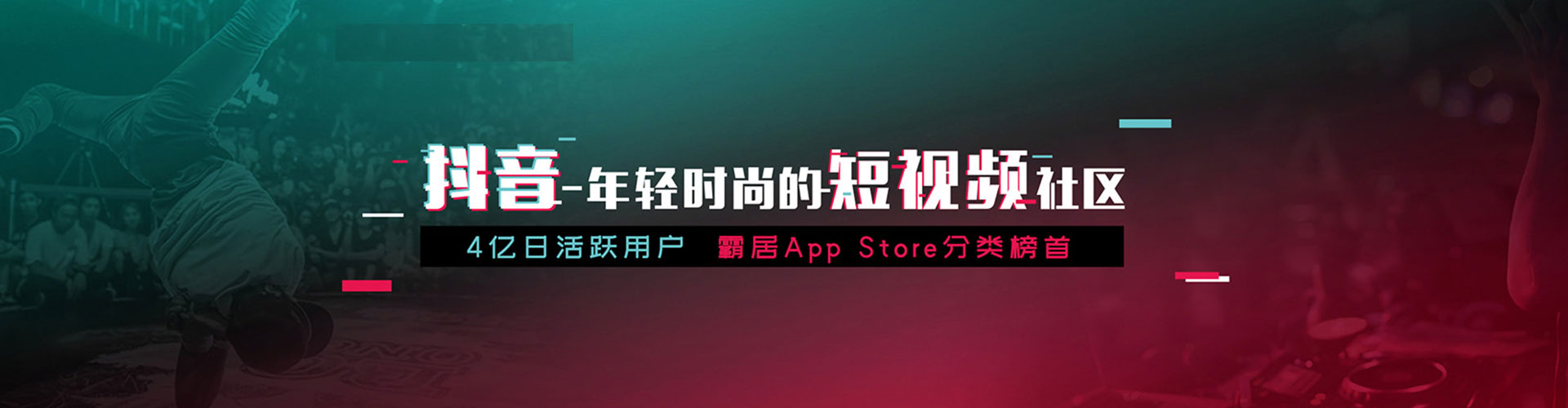昂仁竞价排名