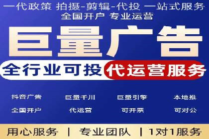 案例解析：SEM推广竞价创意策略